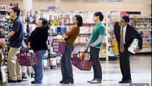 Queuing in the supermarket